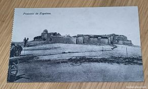 Militaria: POSTAL DE LA GUERRA DEL RIF, POSICION DE ERGUIMA, ED. BOIX HERMANOS, NO CIRCULADA.